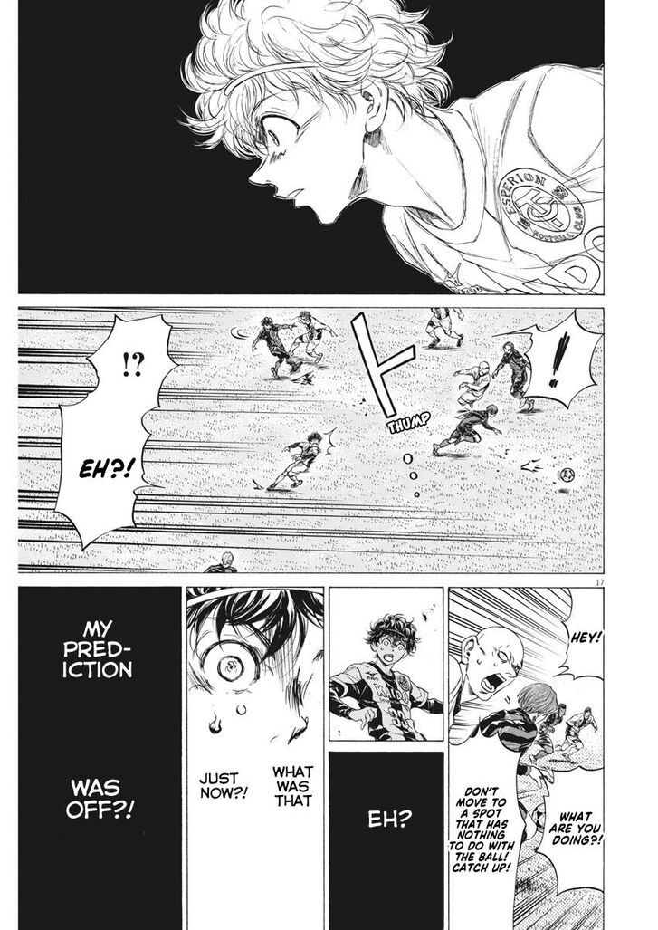 Ao Ashi, Chapter 244 image 17